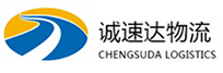 丽水到薛城区物流公司